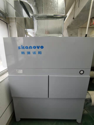 skanovo-brochure-solution3905.png